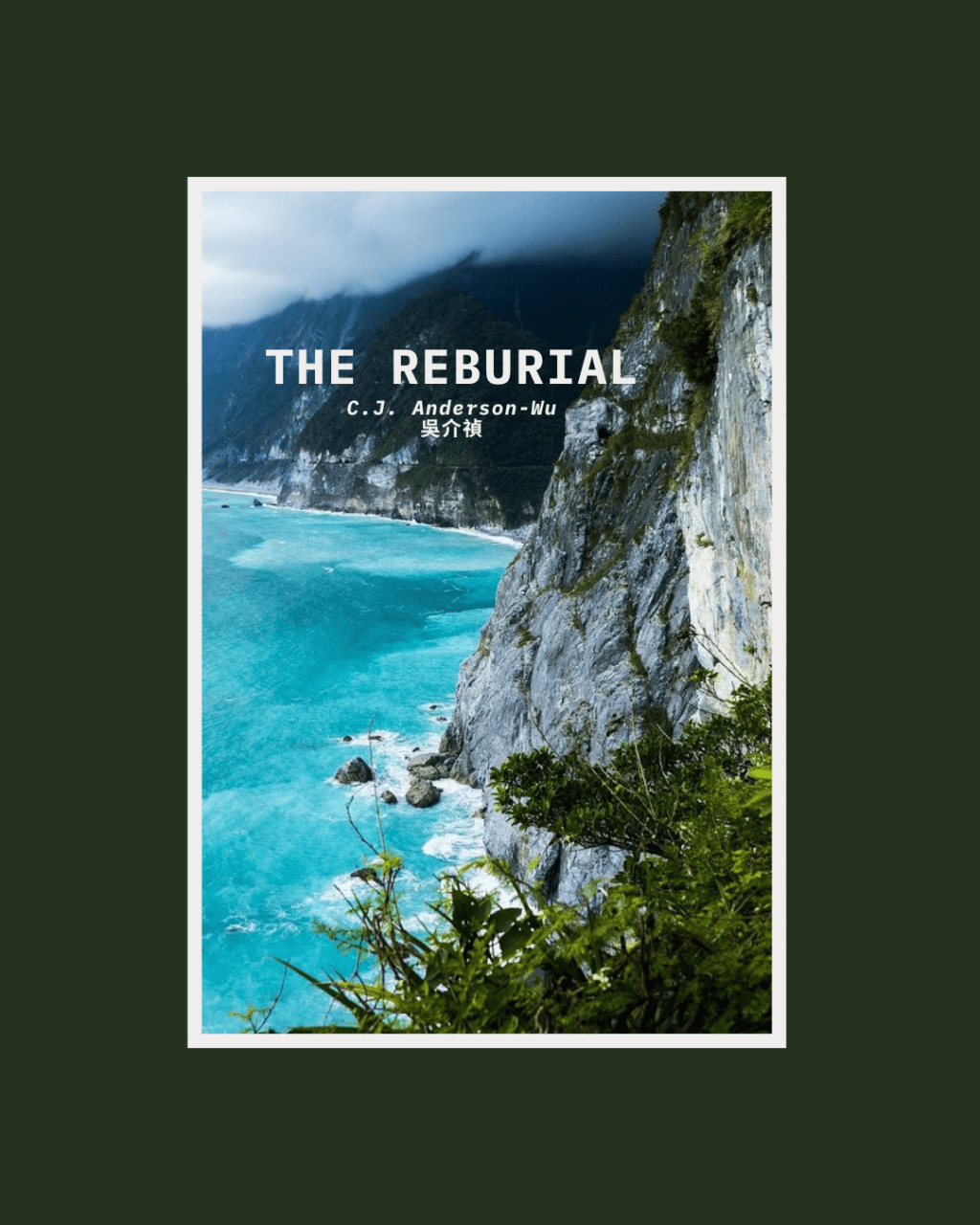 The Reburial
